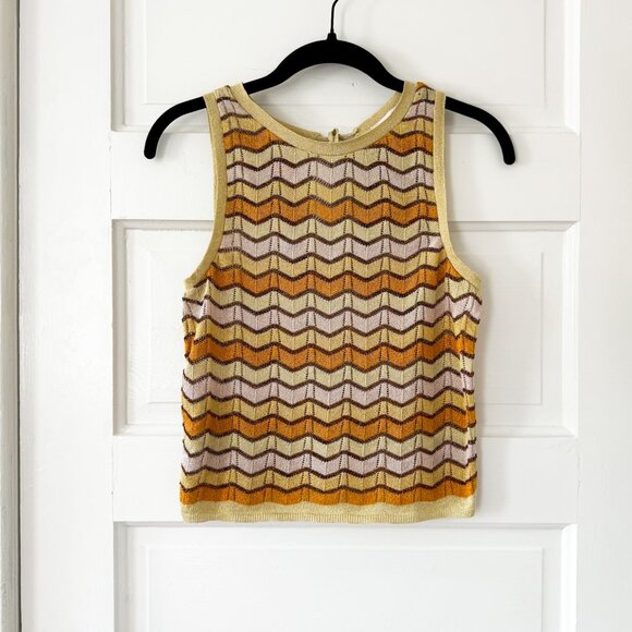 Mango Geometric Knit Tank - Multi Metallic - Picture 1 of 5